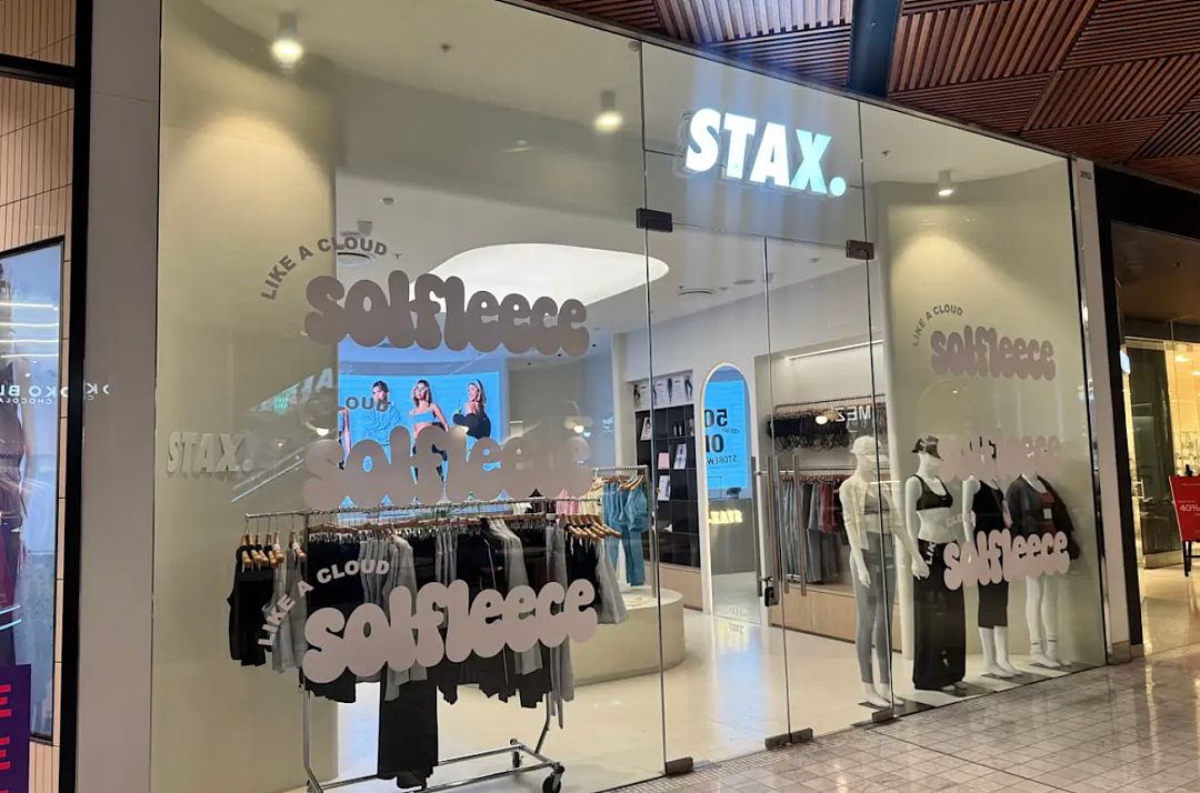 澳洲知名时尚运动品牌濒临破产！门店关停，官网半价清仓！当年创始人有多狂，现在就有多惨！ - 3