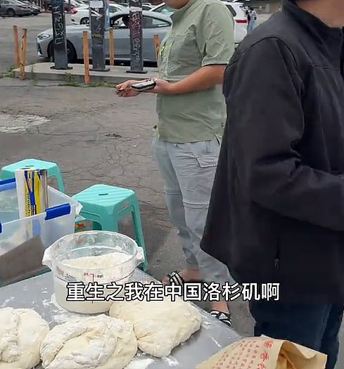 中国小伙在美国卖酱香饼，被捕释放后竞选市长，马斯克都送车支持?（组图） - 5