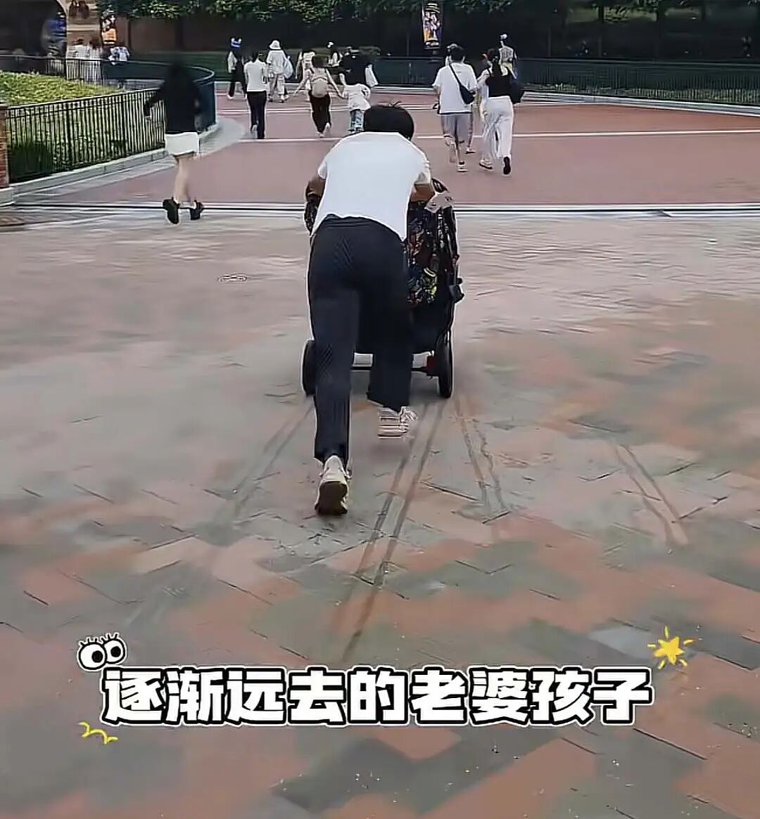 买不起迪士尼5400元一对一服务,中产开始雇“野生车夫”帮占位跑腿(组图) - 1