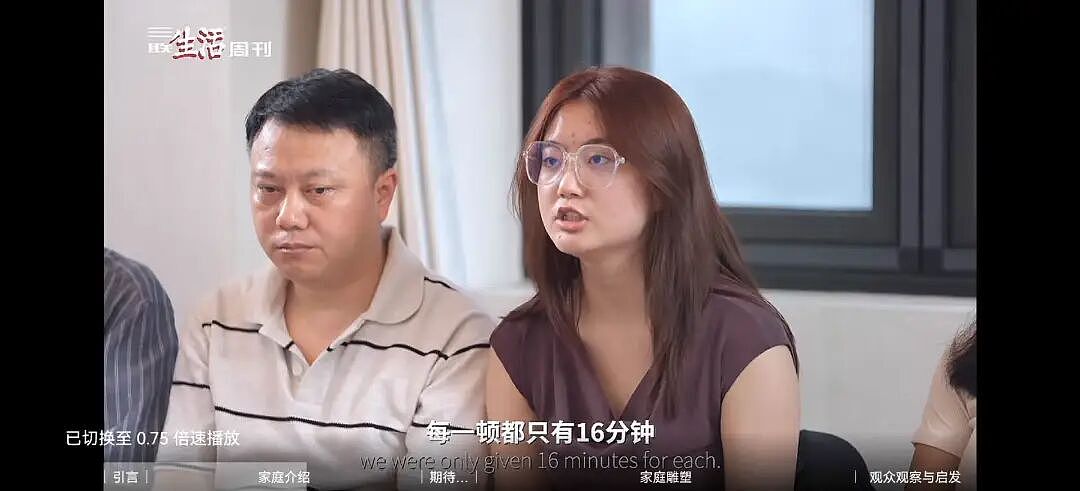 孩子不想上学,“病根全在家庭”?(组图) - 4