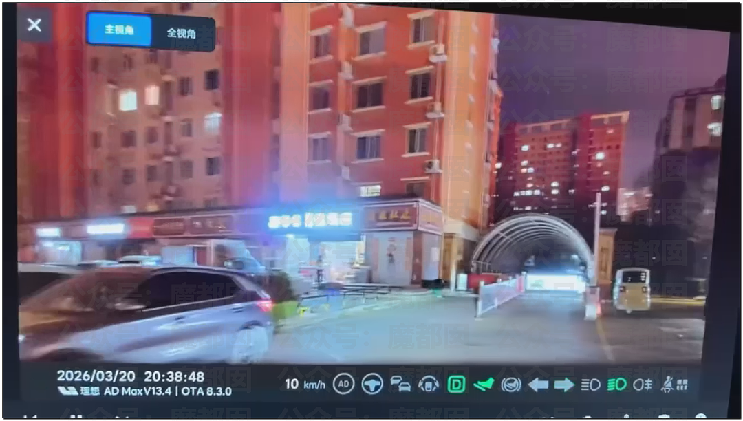 刺激！姚晨再次要凉？人民网下场怒批其官宣离婚实则另有目的（组图） - 23