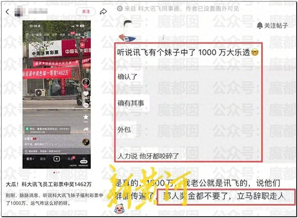 炸裂！表妹哺乳期出G已婚表哥，8年妻子竟默许，完整版监控曝光！（组图） - 1