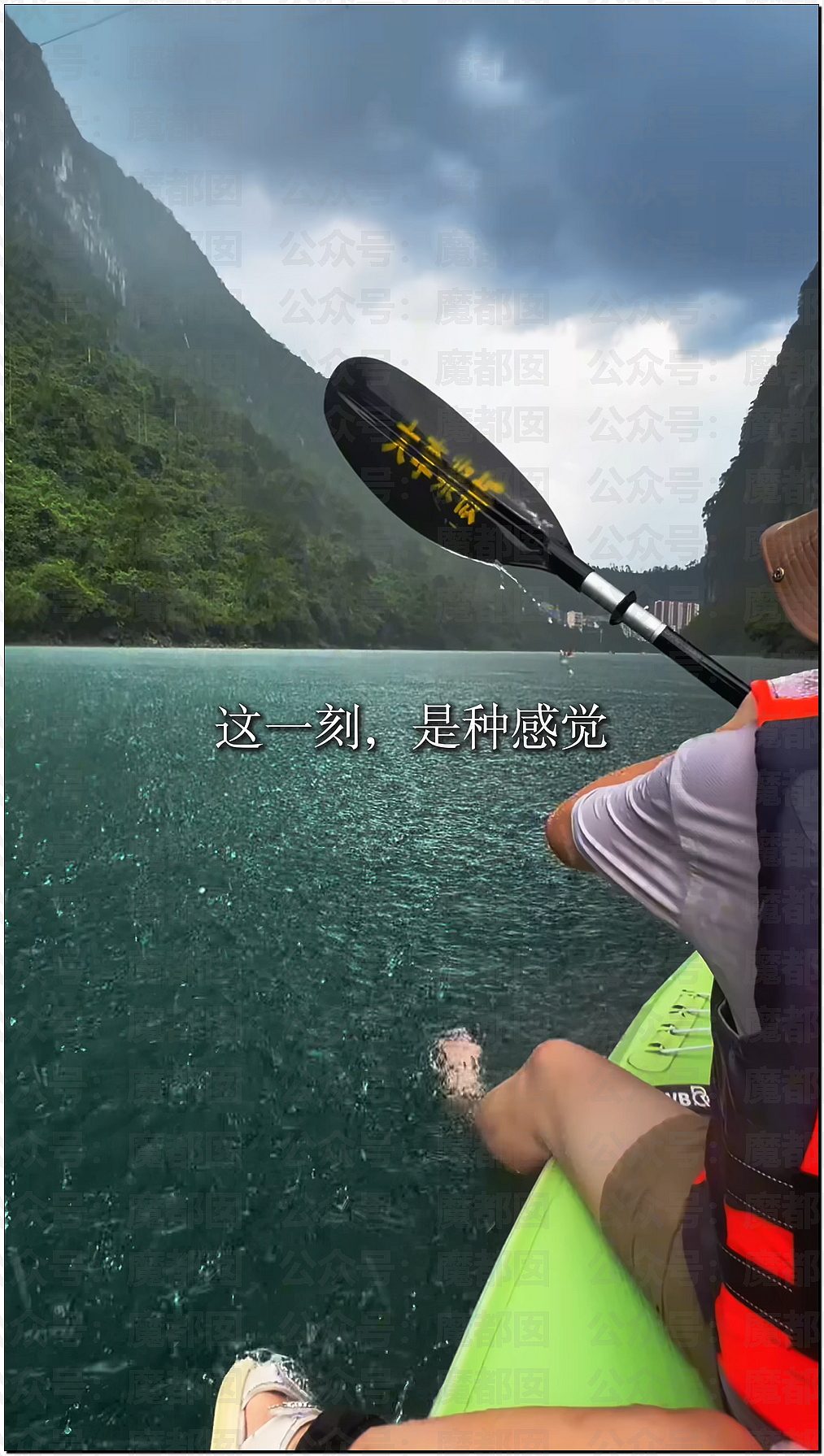 1秒白天变黑夜！广西河池漂流事件冲热搜，当地紧急开展救援（组图） - 19