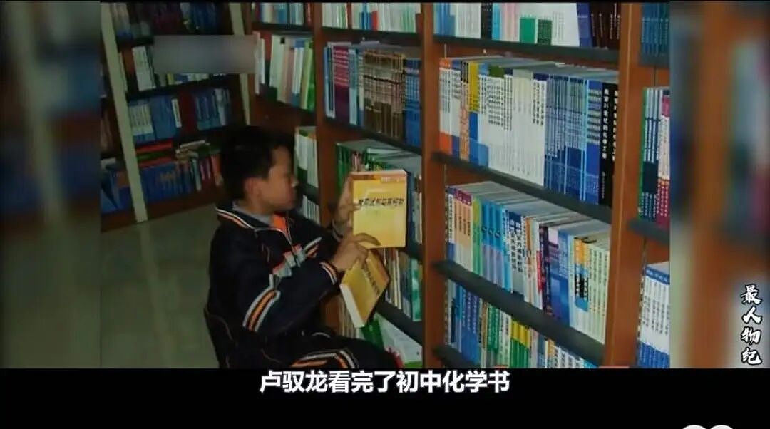 拒绝清北、负债千万、全身缝了400多针,95后深圳青年“手搓”廉价火箭,叫板马斯克! - 4