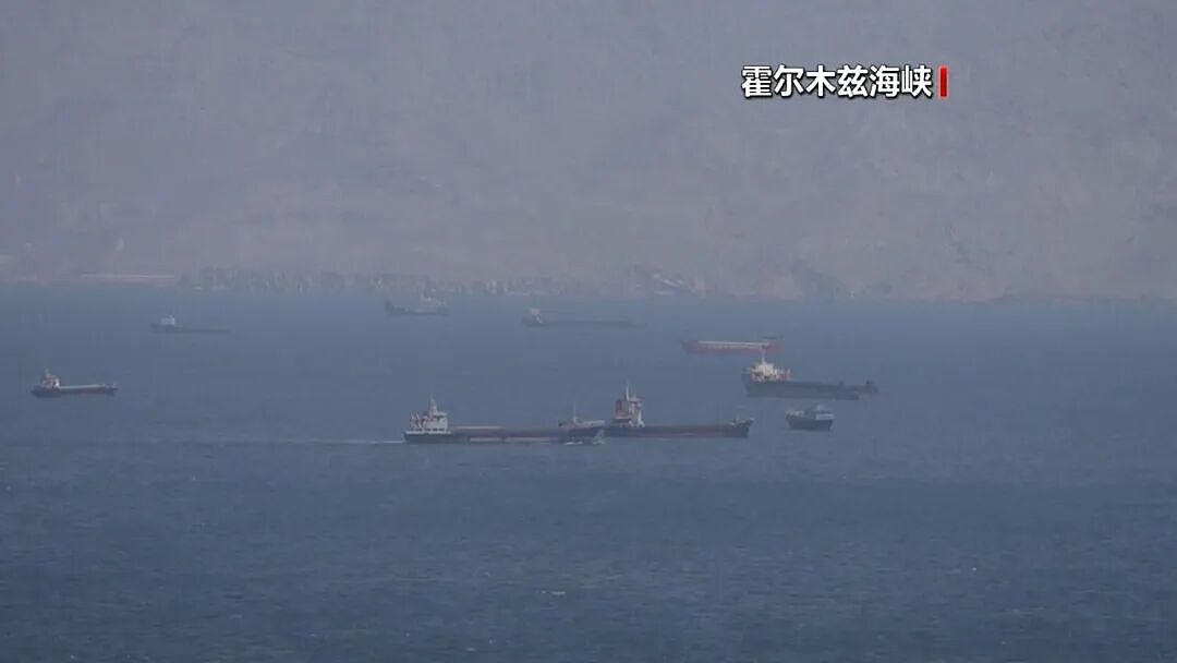 一艘油轮在阿联酋附近海域遭不明飞弹袭击（组图） - 3