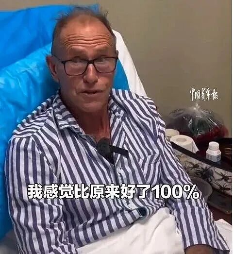 去中国才有希望！大批外国人飞中国，效率和费用让老外集体破防！赴华旅游正刷屏外网... - 13