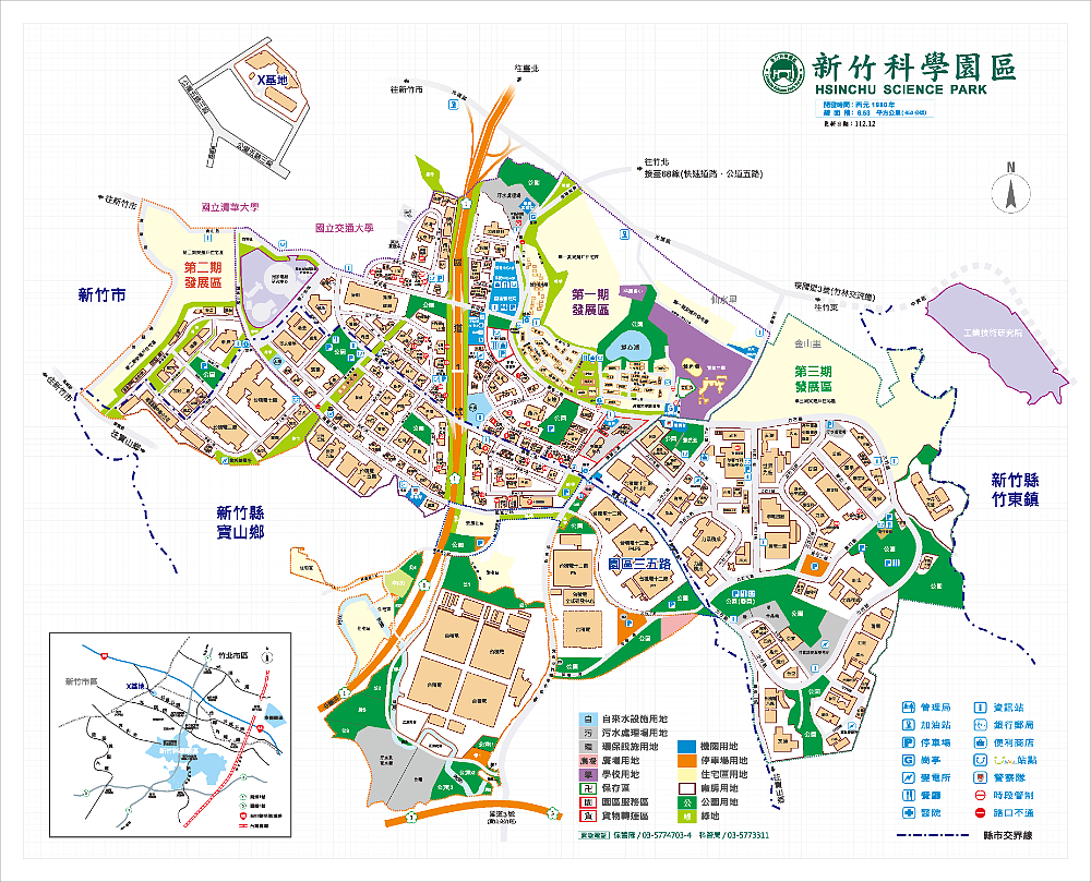 AI热钱涌进台湾，但大部分普通人为什么越忙越穷？ - 6
