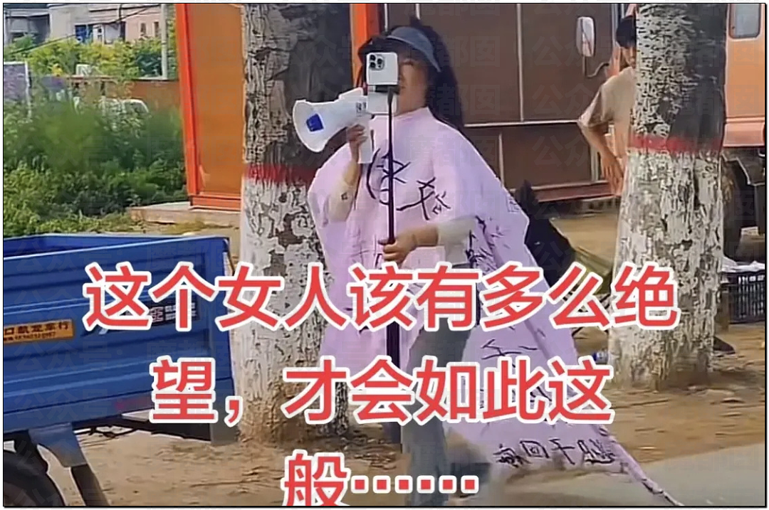 毁三观！男子与侄女生下儿子，抛弃原配和2个女儿（组图） - 1