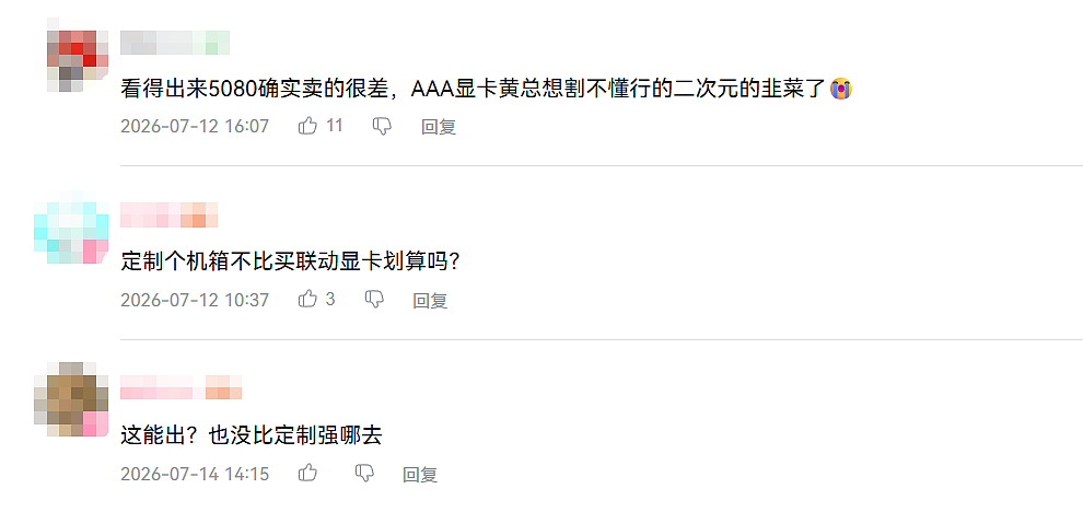 3天狂揽40万人、全球顶流IP首发,这场漫展凭啥化身“二次元联合国” - 19