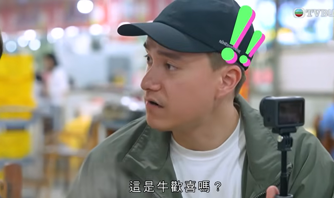 TVB“嘴替”综艺彻底火了！网友：这样得罪人，她不怕被封杀（组图） - 20