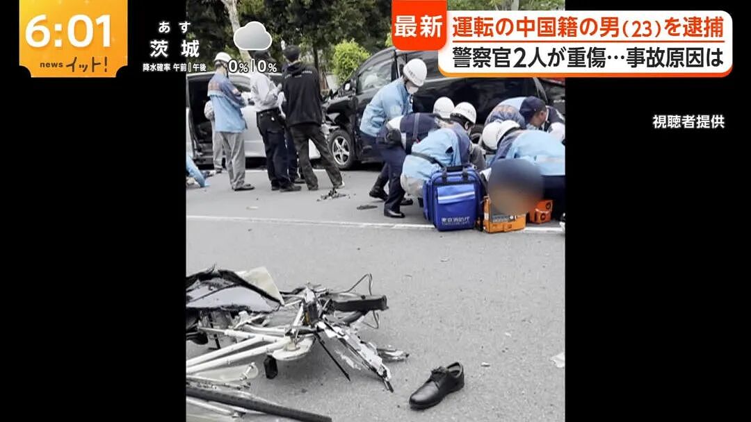 中国籍23岁男子在日本闹市区酿7车连环车祸!3人重伤,警察被撞飞重摔落地!(组图) - 5