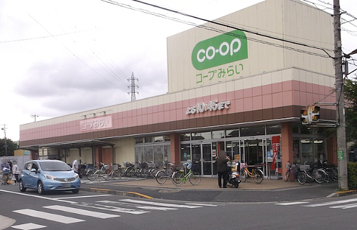 日本生鲜配送爆雷！快递员车内撒尿，顾客收到食品被泡在尿液里！日网友：理解快递员！ - 1