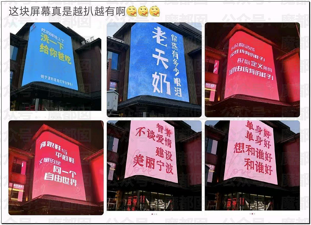 为何陶喆某个词发音让很多男性瞬间亢奋+雄风再起+跃跃欲试？ - 20