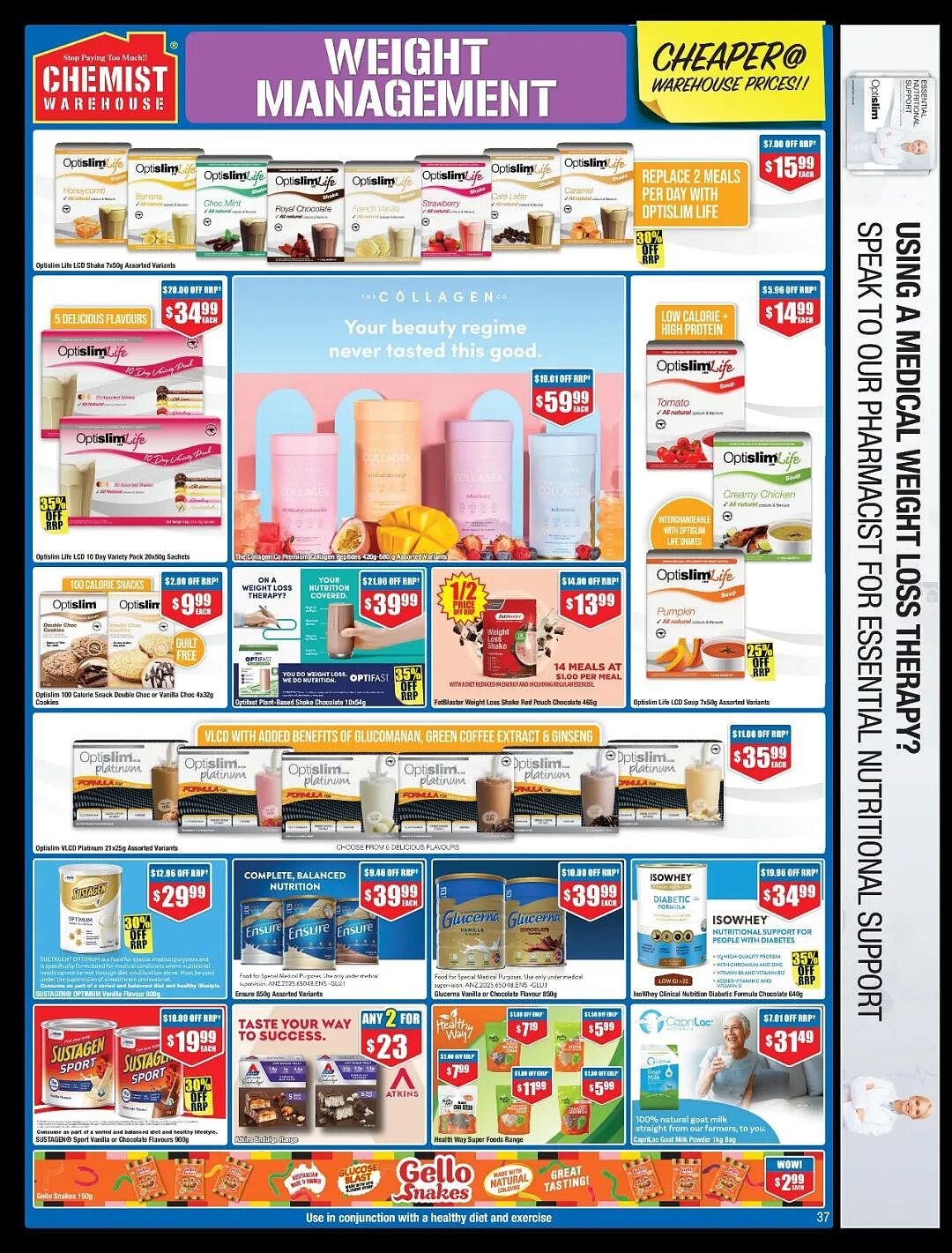 大量半价!【Chemist Warehouse】药店 最新一期 优惠目录(组图) - 36