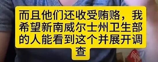 华人控诉“印度式上位”,一个视频引爆舆论!“爬到你头上立刻翻脸”(组图) - 18