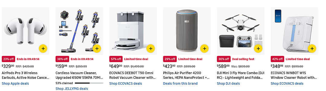 日期确定！【Amazon亚马逊】本年度 Prime Day 大促6天 - 2