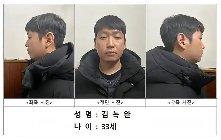 比“N号房”更恶劣！韩国网络性剥削大案主犯二审维持终身监禁！操控453个色情群，迫害261人，细节令人发指！ - 2