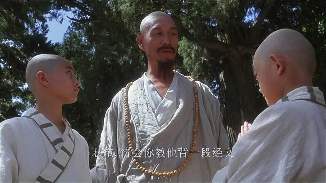 又一大师悄然离世,曾与周星驰世纪对骂!“我见尽港片辉煌,最后却一无所有”(组图) - 23