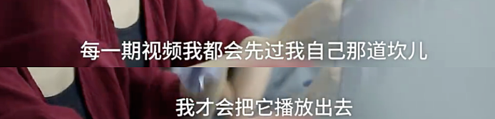 papi酱，你要毁了这个互联网吗 - 45