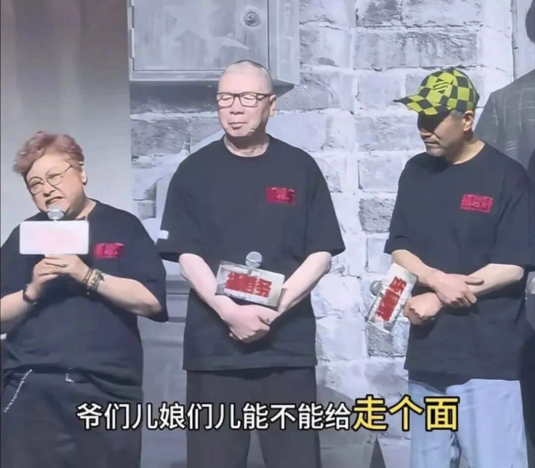 韩红今日现身公益活动，刚又发文致歉：深感自责！她已退出多家公司，仅在基金会任职（组图） - 3
