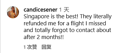 头等舱上海游遭遇母亲突然离世,新航这一举动看哭万千网友(组图) - 6