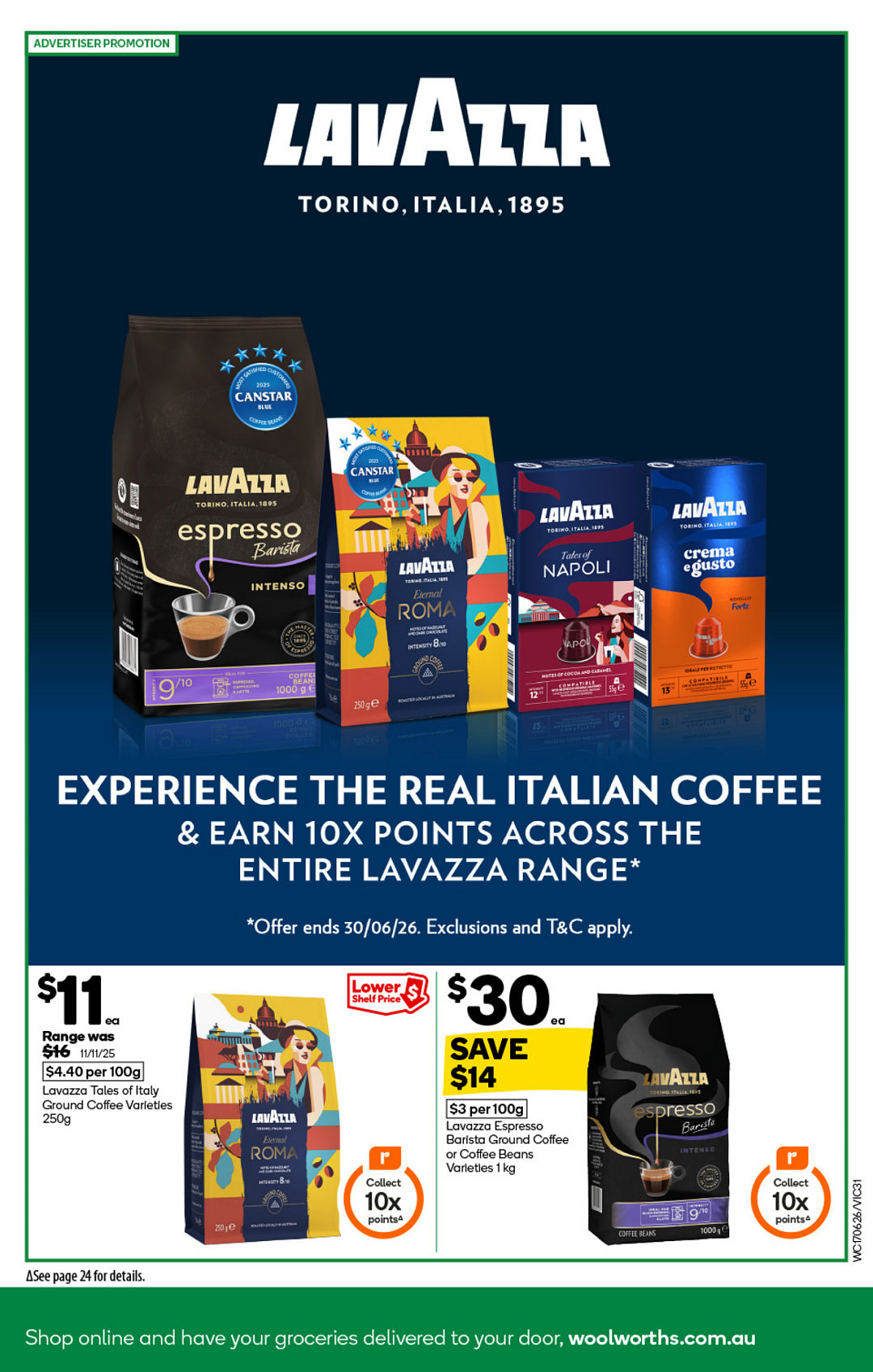 本周最新！澳洲各大超商特价目录，Woolworths、Coles、Costco（组图） - 78