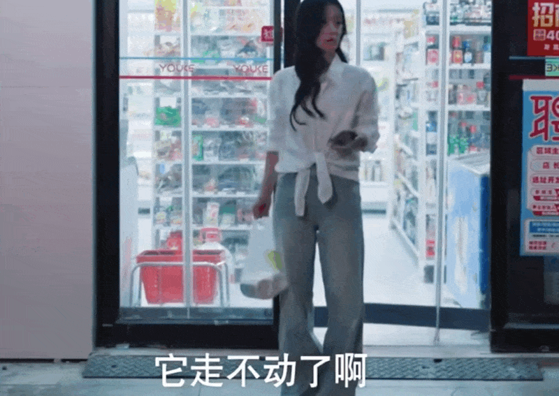 内娱第一对翻车的“00后高颜值夫妇”,网友:把人骗得团团转…… - 27