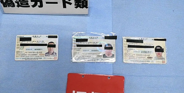 认识5分钟就求婚?记者卧底揭开“中日假结婚”惊人内幕,澳洲早就有同款操作 - 3