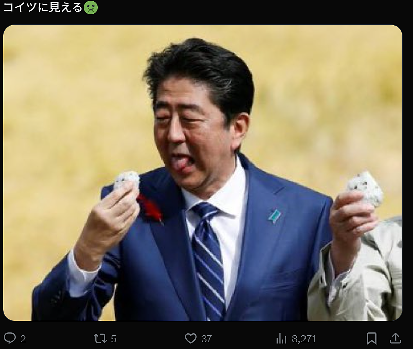 木村拓哉最新广告因伸舌头吃饭被喷!日本网友直呼:吃相太难看了(组图) - 14