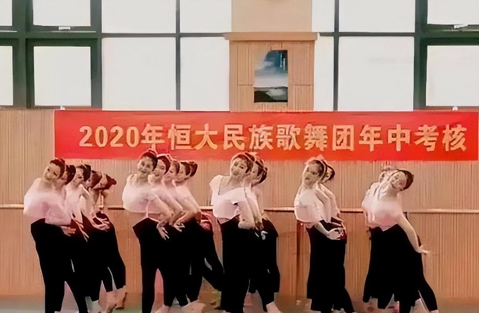 恒大歌舞团申请破产!总资产仅3.55万元,负债约1.85亿元 - 4