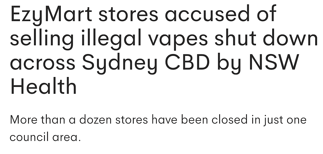 突发!悉尼严查非法烟草和电子烟!CBD突击关停17家门店,含多家EzyMart便利店!新规下达:纵容售假房东也将重罚! - 1