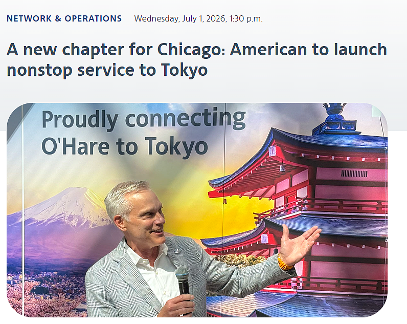好消息！美国航空新增芝加哥亚洲直飞航线，中西部华人出行选择更多！（组图） - 1