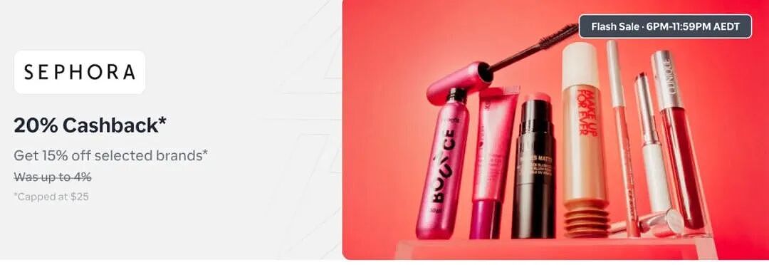 划算！【丝芙兰Sephora】澳洲官网 全场特卖 + 再减20% - 2