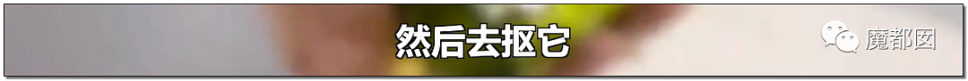 14岁男孩网购假YJ塞GM后整体滑入拿不出来!青少年X教育热议 - 64