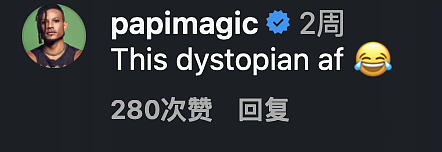 韩国人流行点