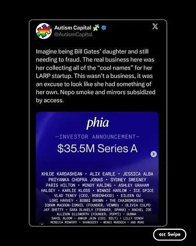 比尔·盖茨女儿深陷“诈骗式抢佣金”风波，创业精英人设崩塌！（组图） - 6