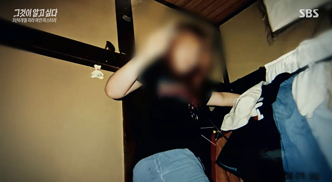 韩男杀女友制成“木乃伊”藏出租屋1277天!在外结婚生娃后还定期回去“香薰养护”? - 7
