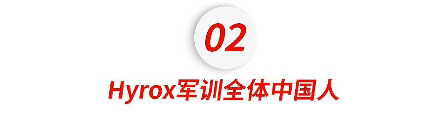 小红书上的中产单身，上赶着花钱“找虐”（组图） - 8