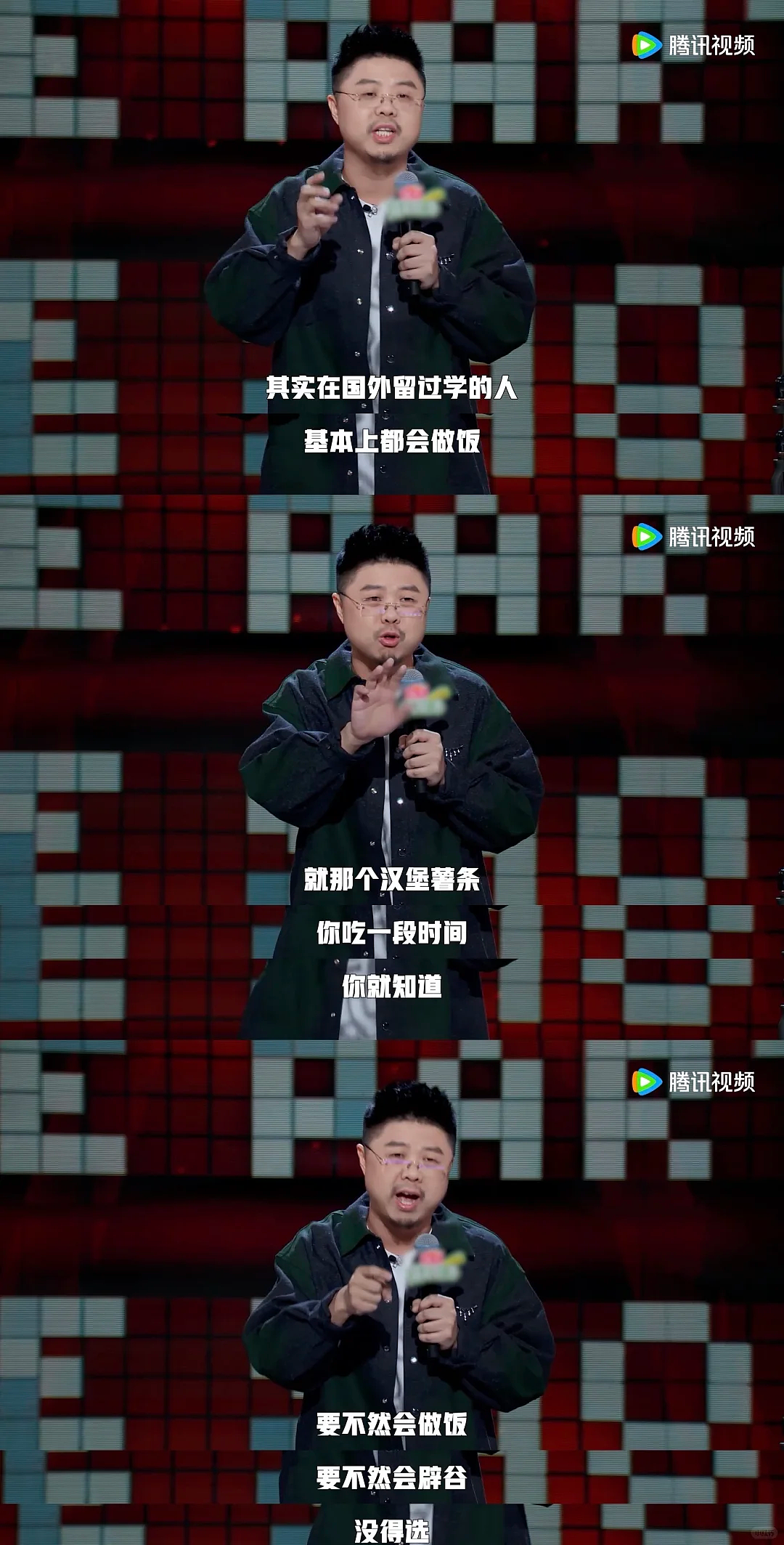 美国陪读中产妈：出国后，我开始偷酱料、薅1块钱袋子，只逛Costco（组图） - 11