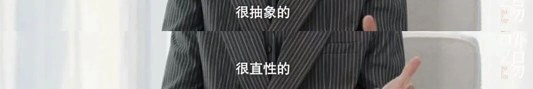 花5个亿都捧不起的“最烂星二代”，一夜反转（组图） - 5