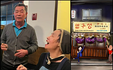 痛心！加拿大餐厅亚裔老夫妇双双离世，妻子患癌无钱医治，留下遗书震惊社区！（组图）