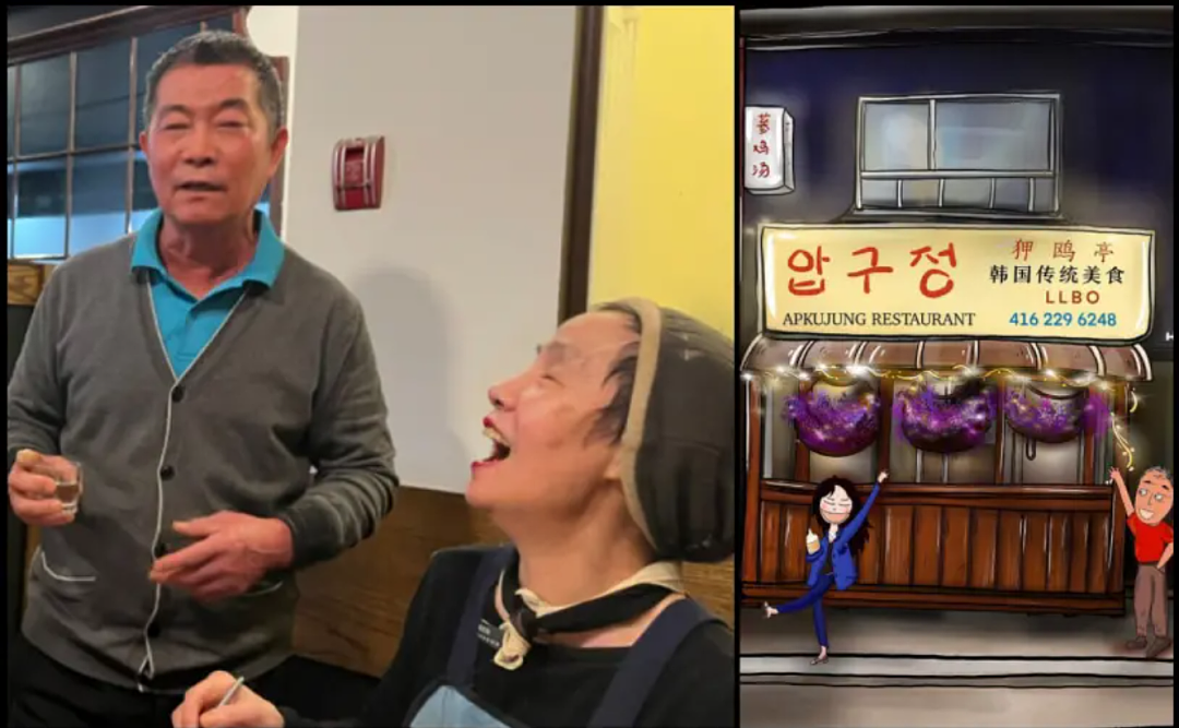 痛心!加拿大餐厅亚裔老夫妇双双离世,妻子患癌无钱医治,留下遗书震惊社区!(组图) - 1