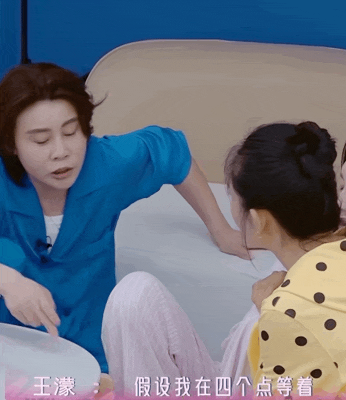 在《浪姐》装疯卖傻的王濛，骗了多少人？（组图） - 17