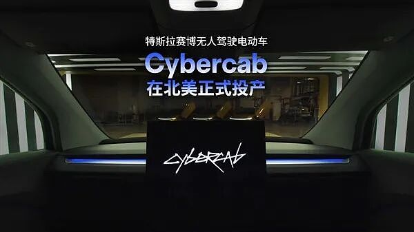 马斯克，悄悄干了件大事！ - 1