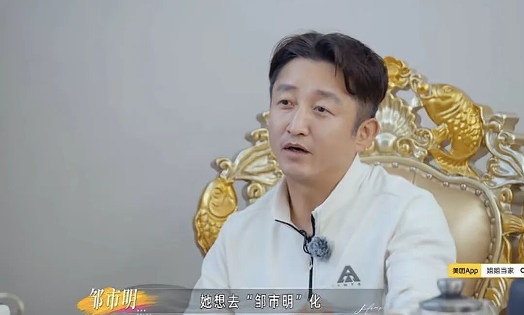“徐梦桃给爸妈买车、冉莹颖变卖房产”，为什么姐姐总在“还债” - 4