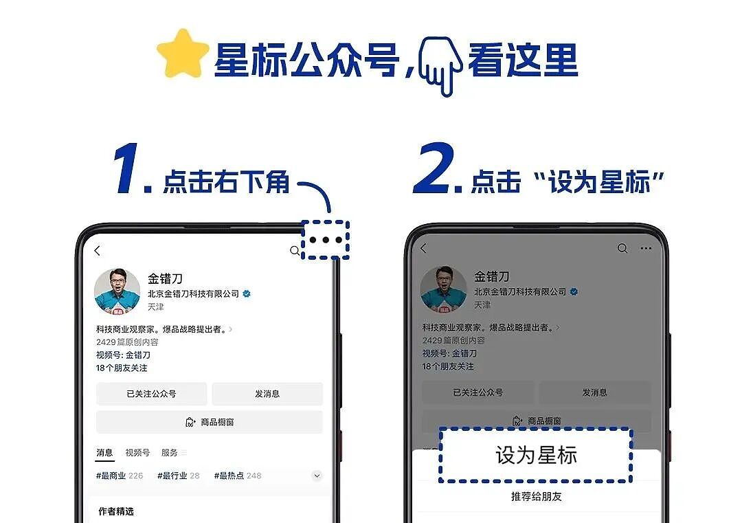 以假乱真的AI造图，却让人后背一凉（组图） - 21