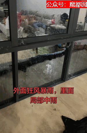 今年太怪!广西大水、湖北龙卷风!还会发生多少可怕的事?(组图) - 112