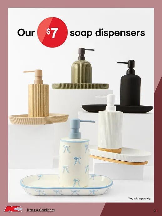 冬天需要点绿色！【Kmart】最新一期居家品优惠目录 - 12