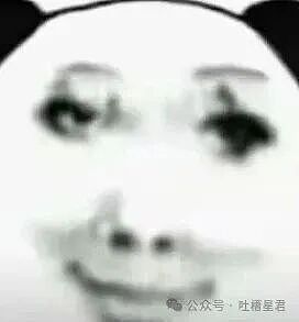“看起来不体面的工作能挣多少钱...?”哈哈哈早知道不心疼你们了(组图) - 2