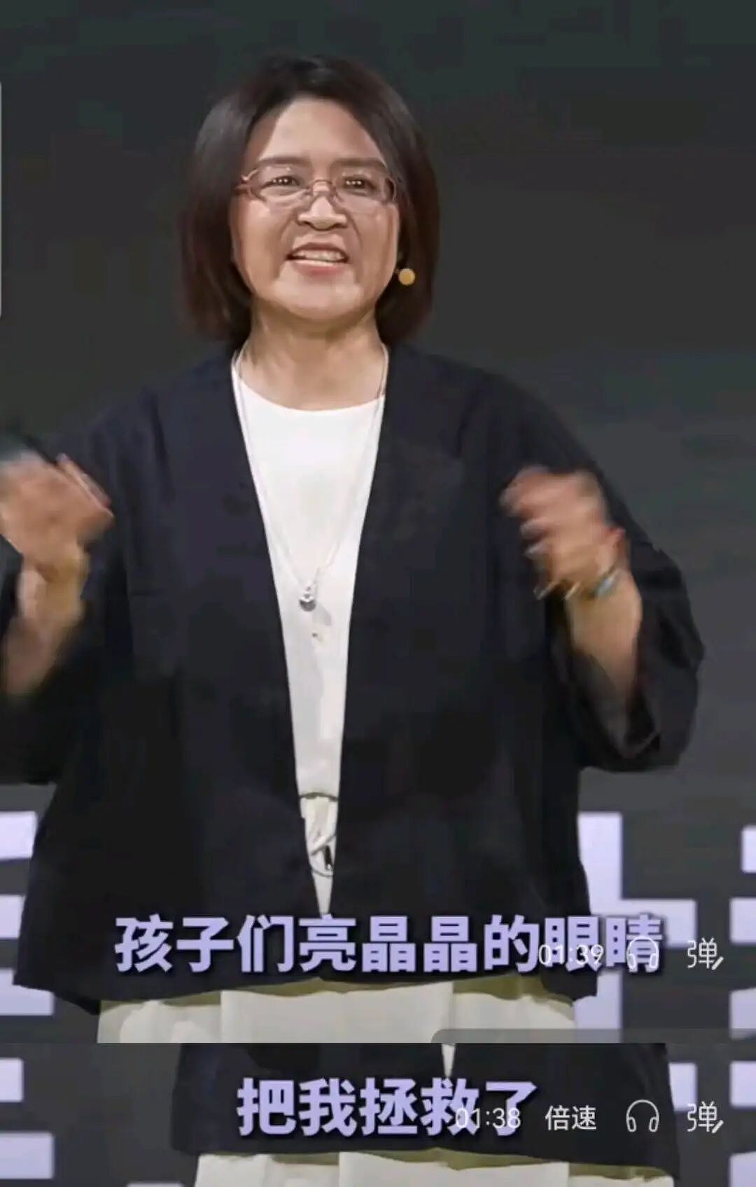 杜素娟:我曾把女儿逼到想死,如今却成了千万年轻人的“互联网妈妈” - 12